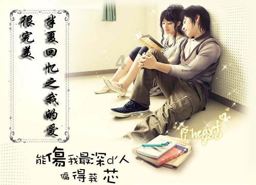 迪士尼魔法学校