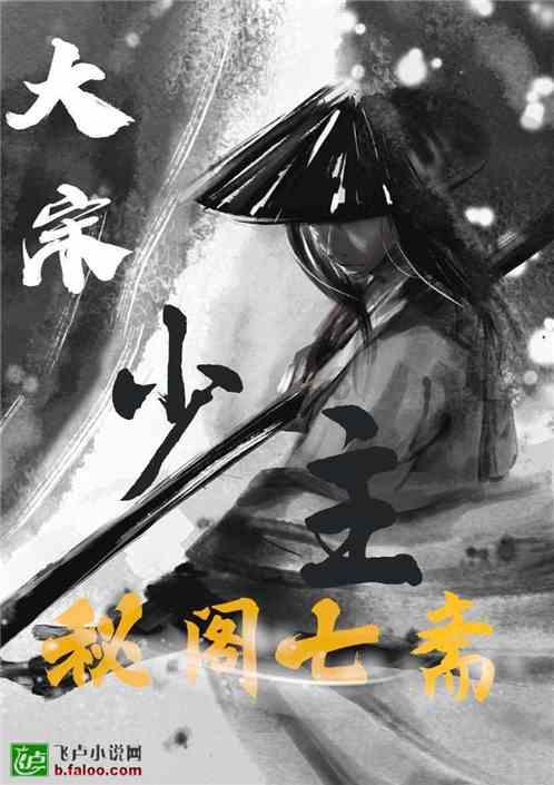 有点介意女朋友的情感史怎么办？游戏画面