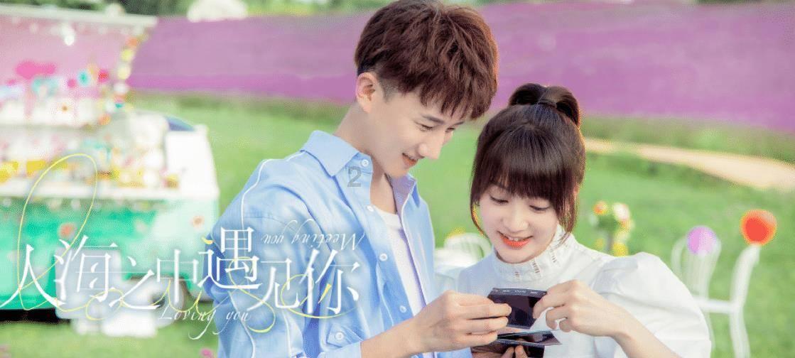 救援修女