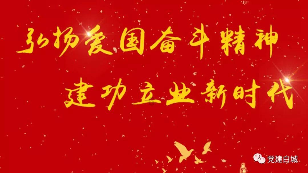 2024上海国际精密陶瓷暨IGBT产业链展览会