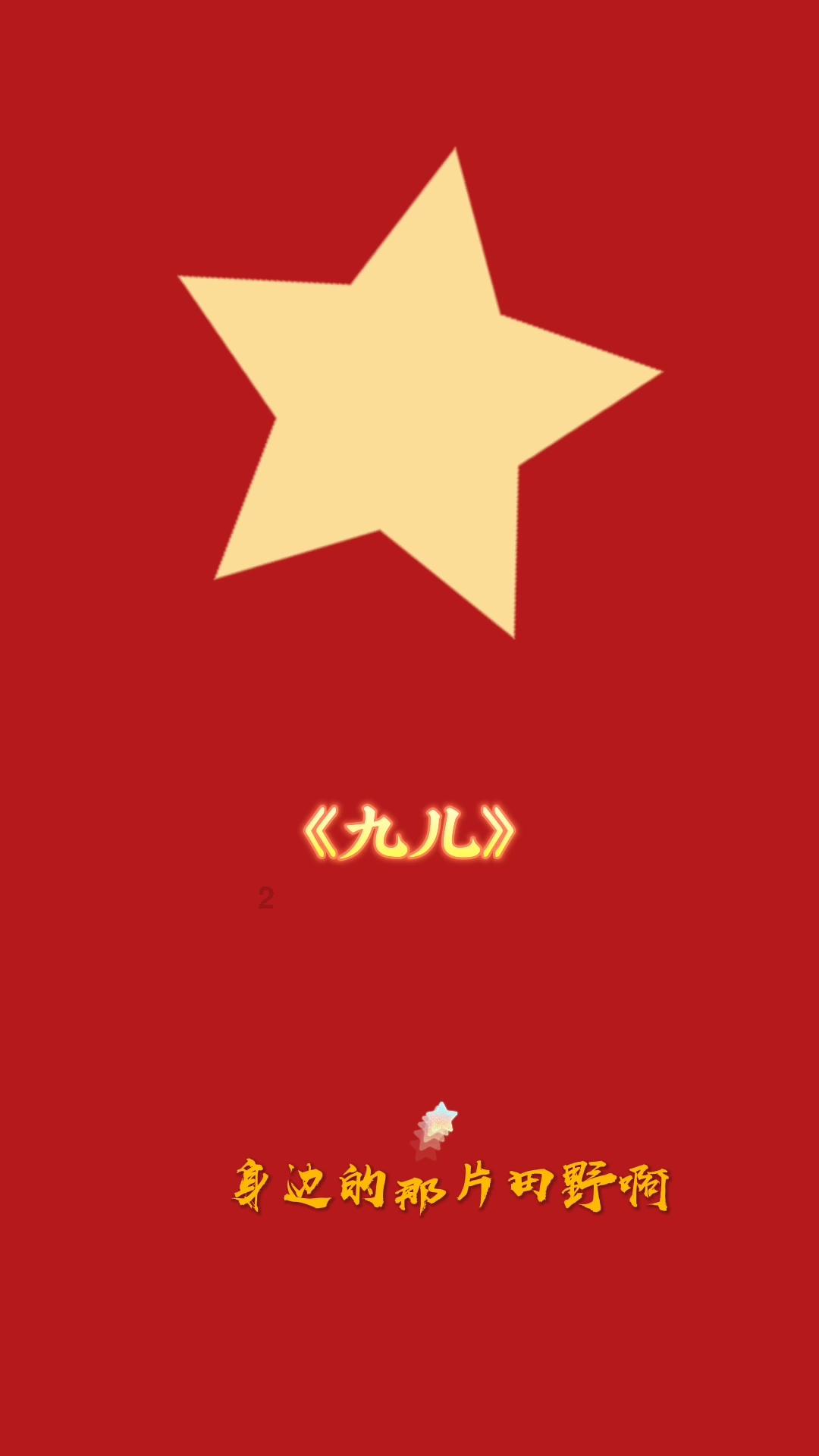 估价3.88亿！又一幅克里姆特“消失的画作”重现公众面前