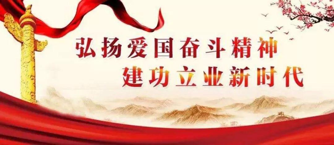 不朽星球