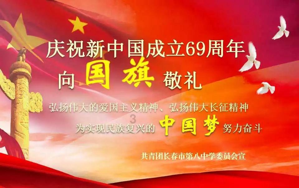 天谕手游