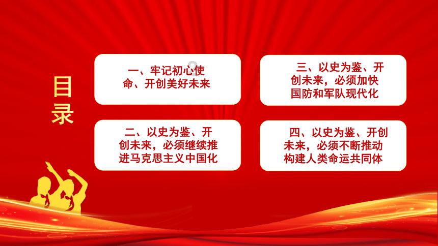 印度山地部队号称全球第一？拥有15万兵力，真实战斗力又如何呢？
