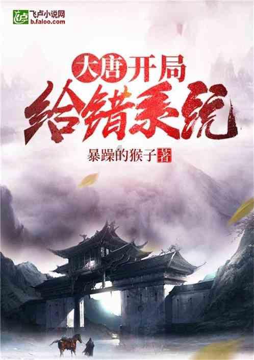 有点介意女朋友的情感史怎么办？游戏画面
