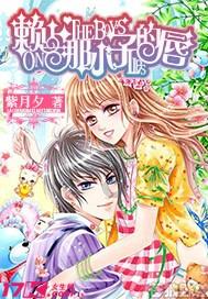 宝可梦探险寻宝